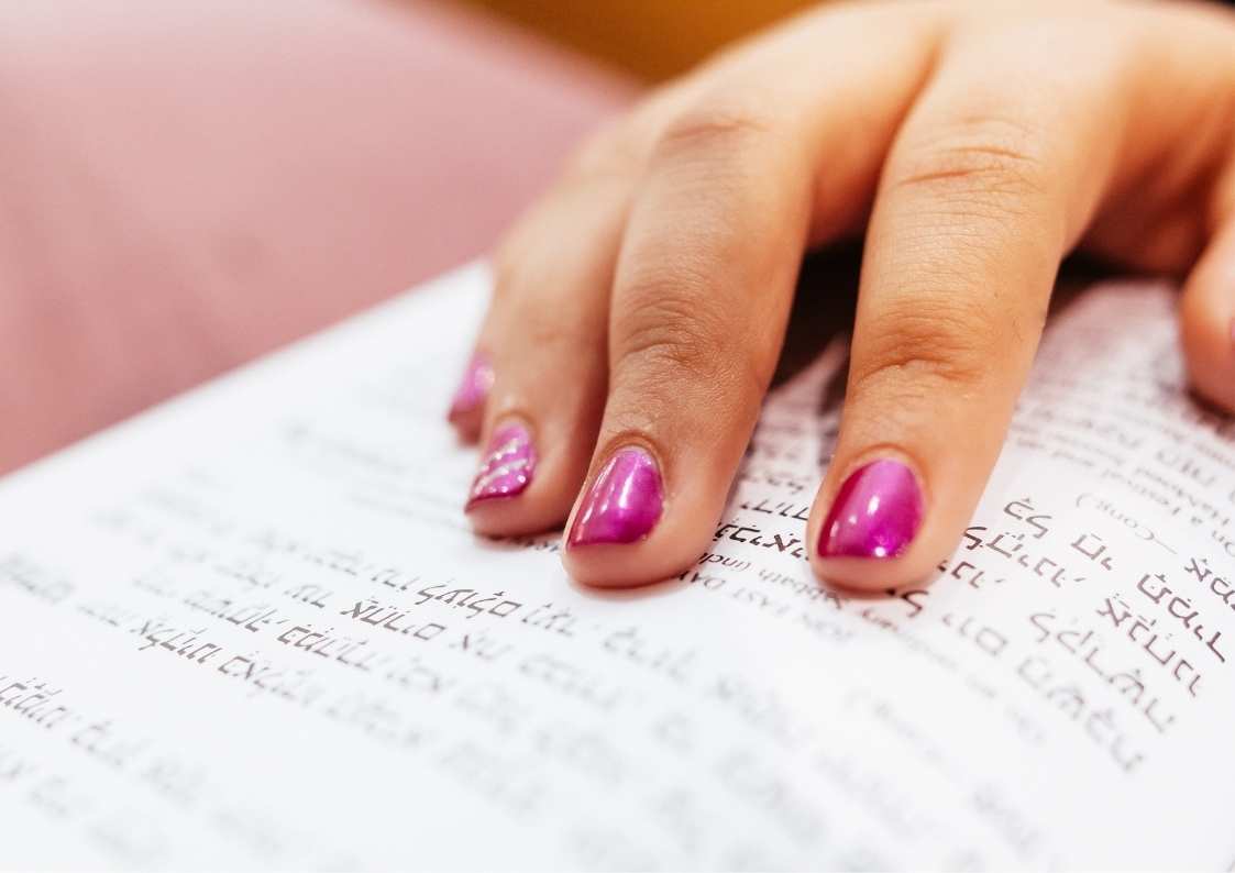 מתחזקים: קוראים פרקי תהילים יומיים במהלך השבוע